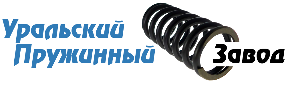 Урал Спринг